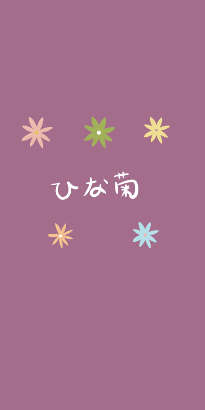 ♧