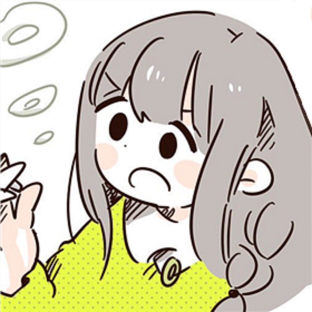 【可爱风】——兮罄