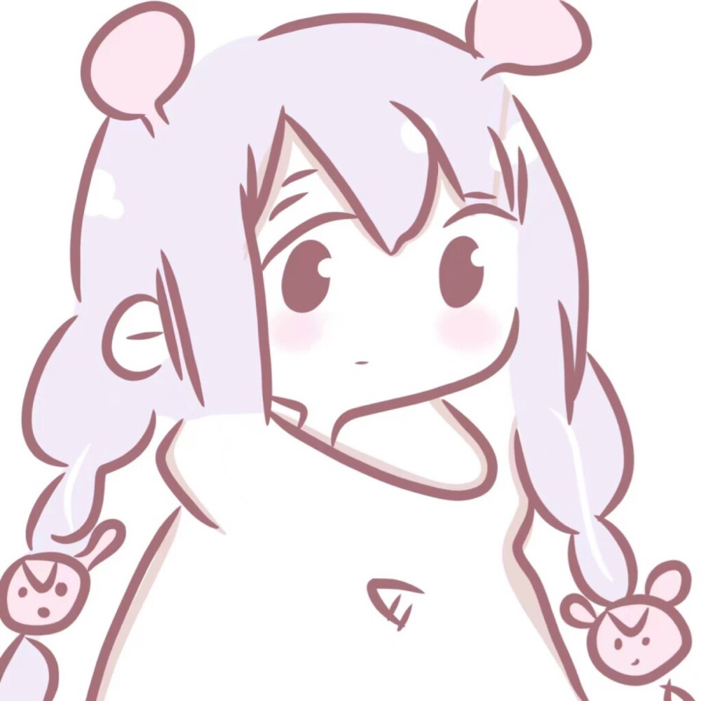 【可爱风】——兮罄