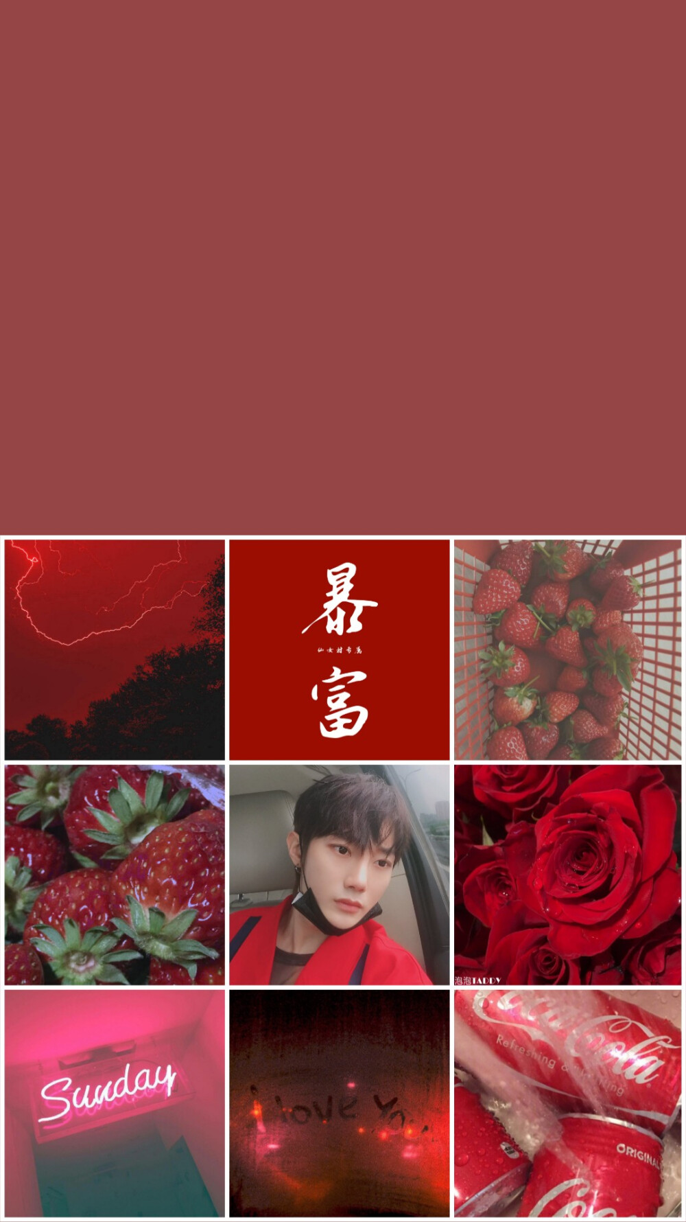 自制/刘也/壁纸