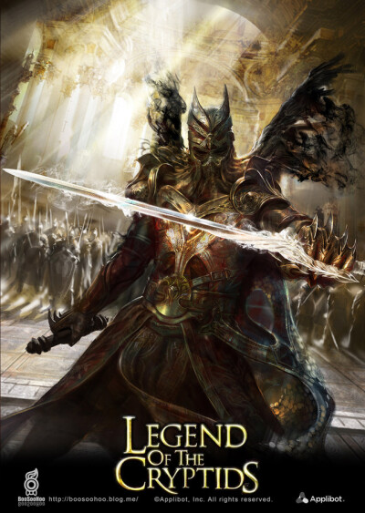 Legend of the Cryptids
