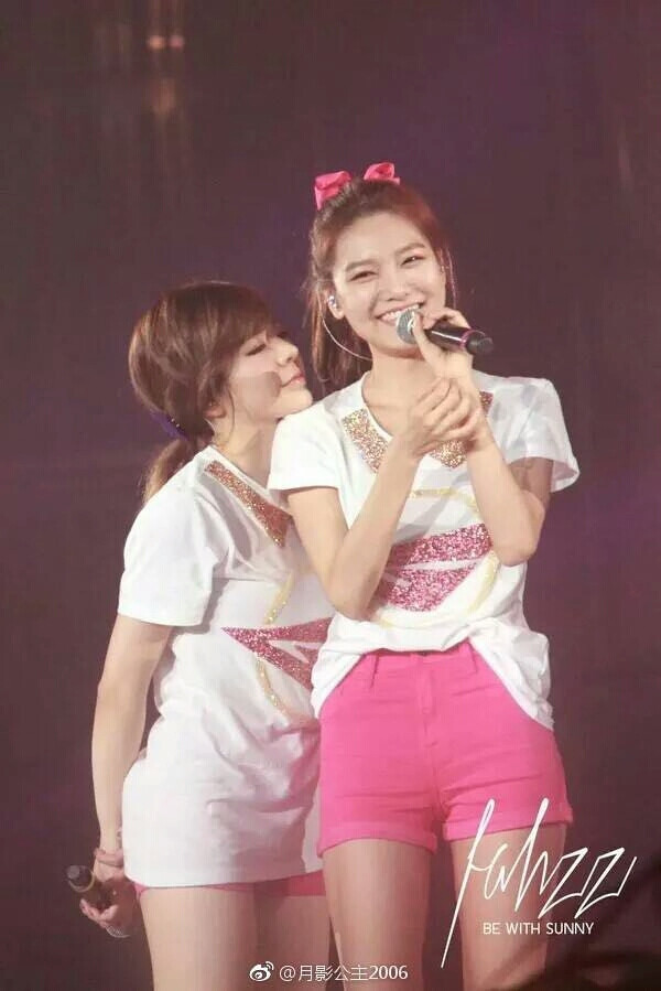 Soosun