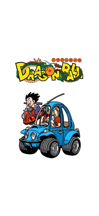 七龙珠（童年回忆）