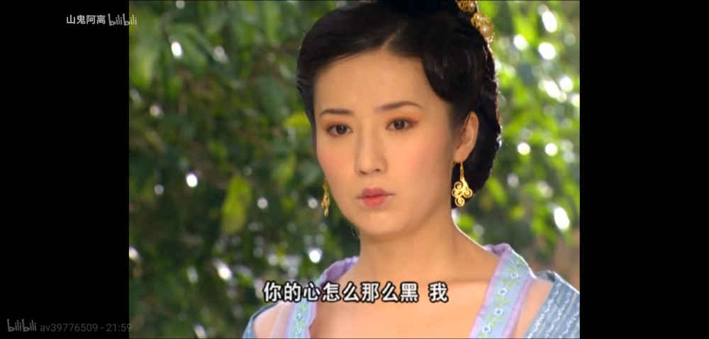 至尊红颜 张彤~王皇后