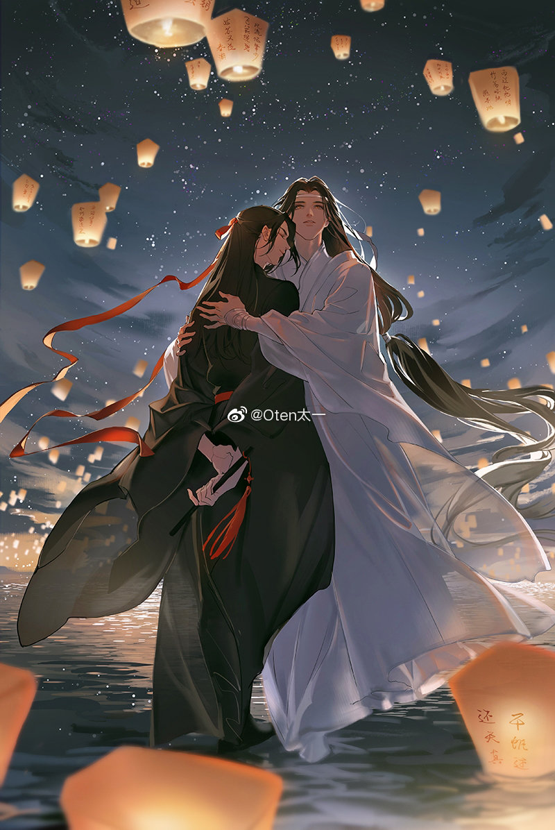 魔道祖师 忘羡