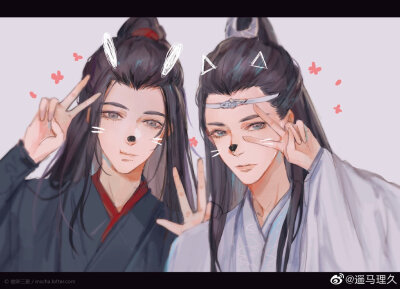 魔道祖师 忘羡