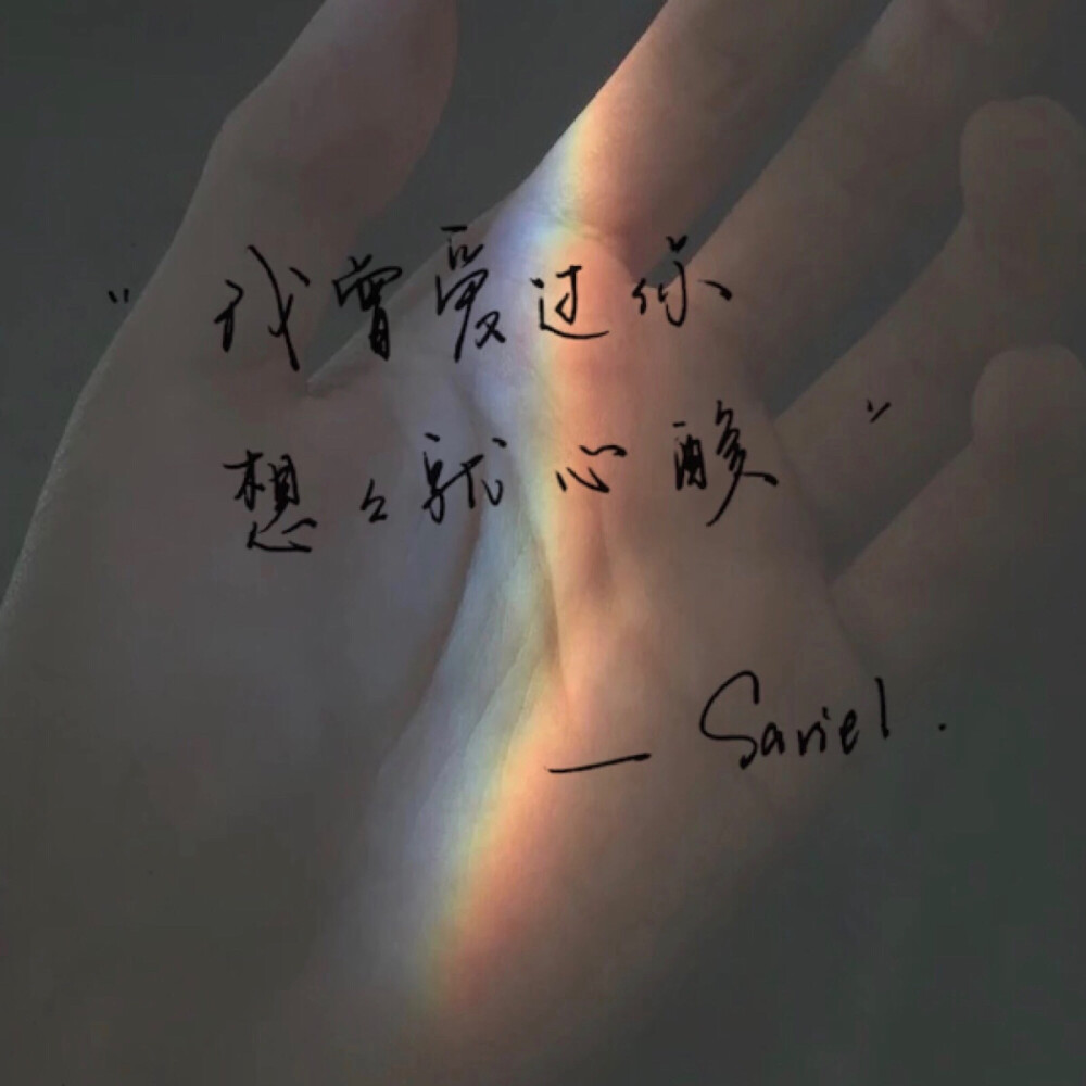 は蛋｜专辑封面