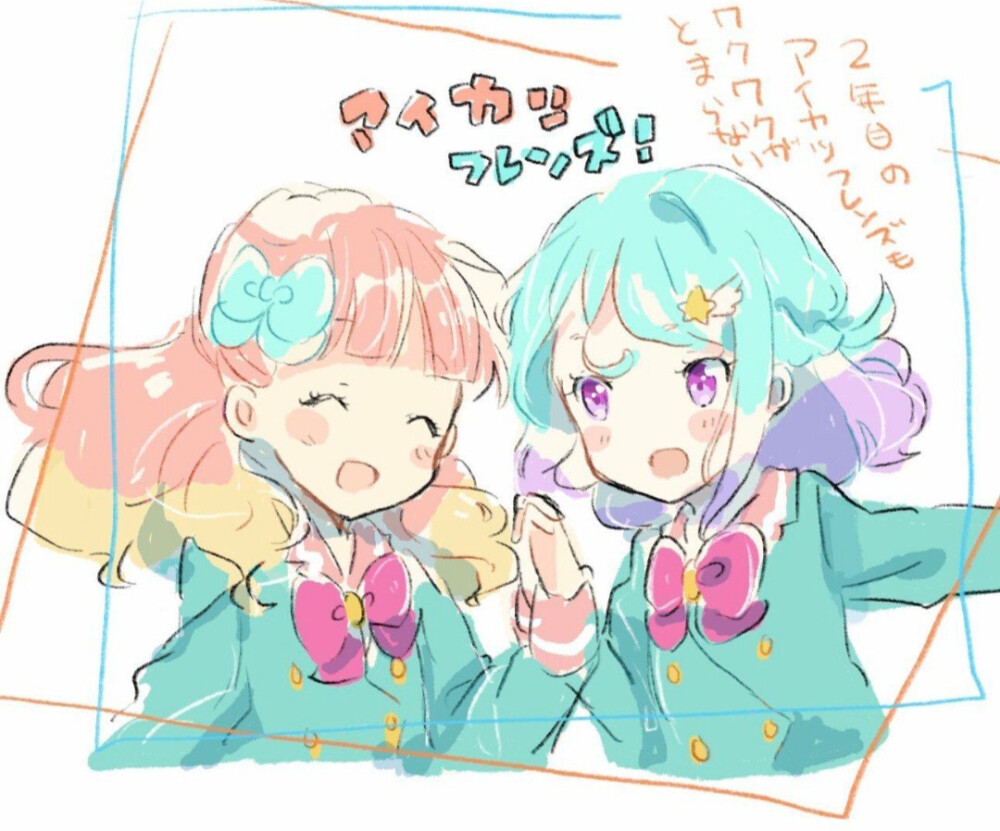 转自部落(｡･ω･｡)ﾉ♡
米豆老師 推id@komeumauma 