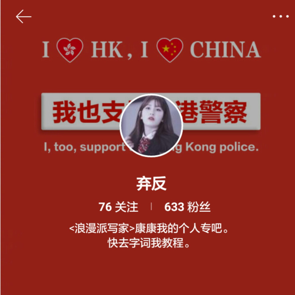 滤镜好看到无法形容的她们！必需安利！墙裂推荐