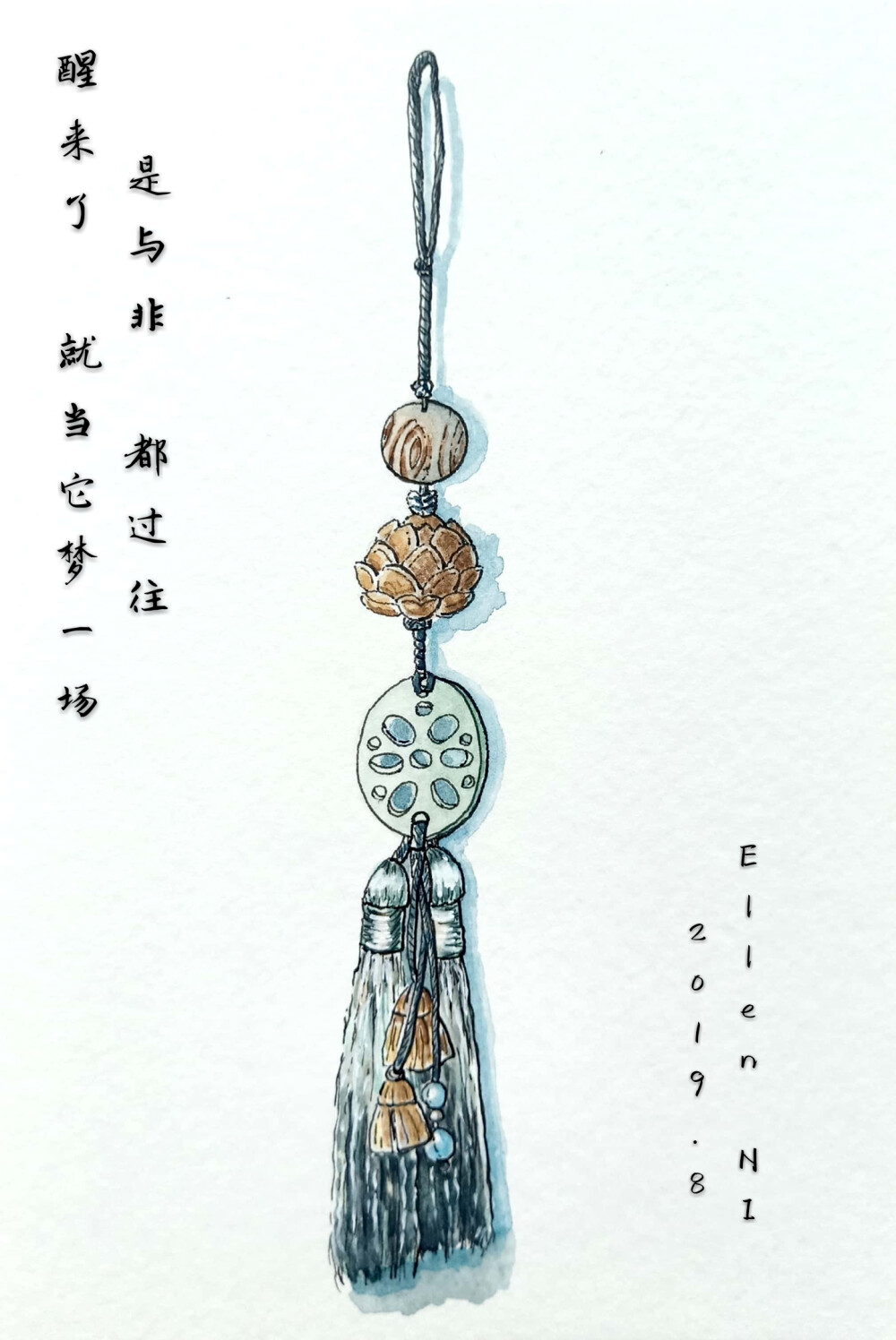 钢笔淡彩 陈情令 莲藕坠