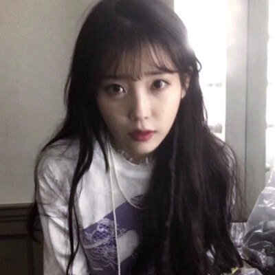 -iu