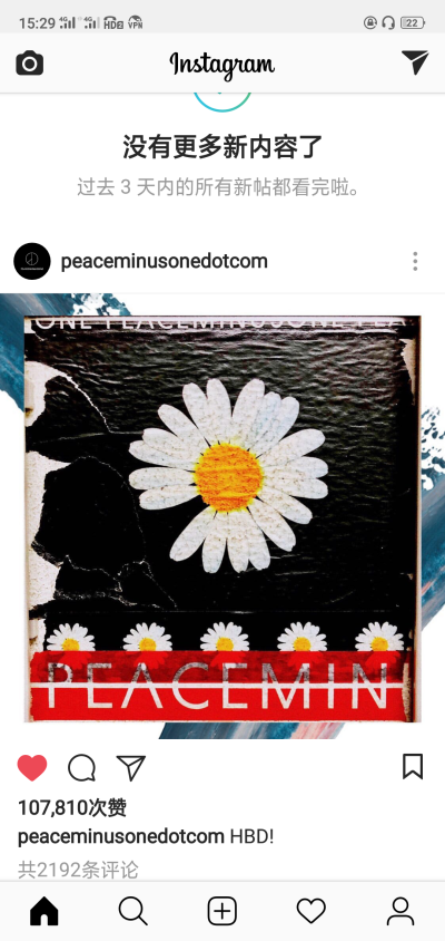 剛剛沒有發(fā)出去？？
peaceminusone上新了