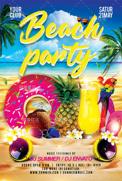 夏日派对海报Summer party flyer活动传单模板