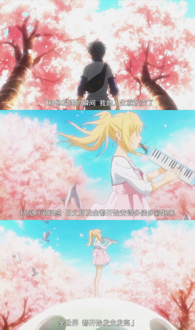 动漫中的场景，壁纸