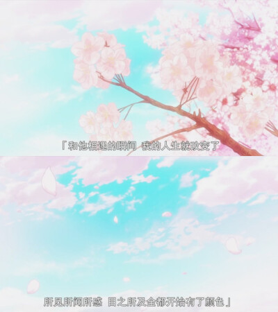 动漫中的场景，壁纸