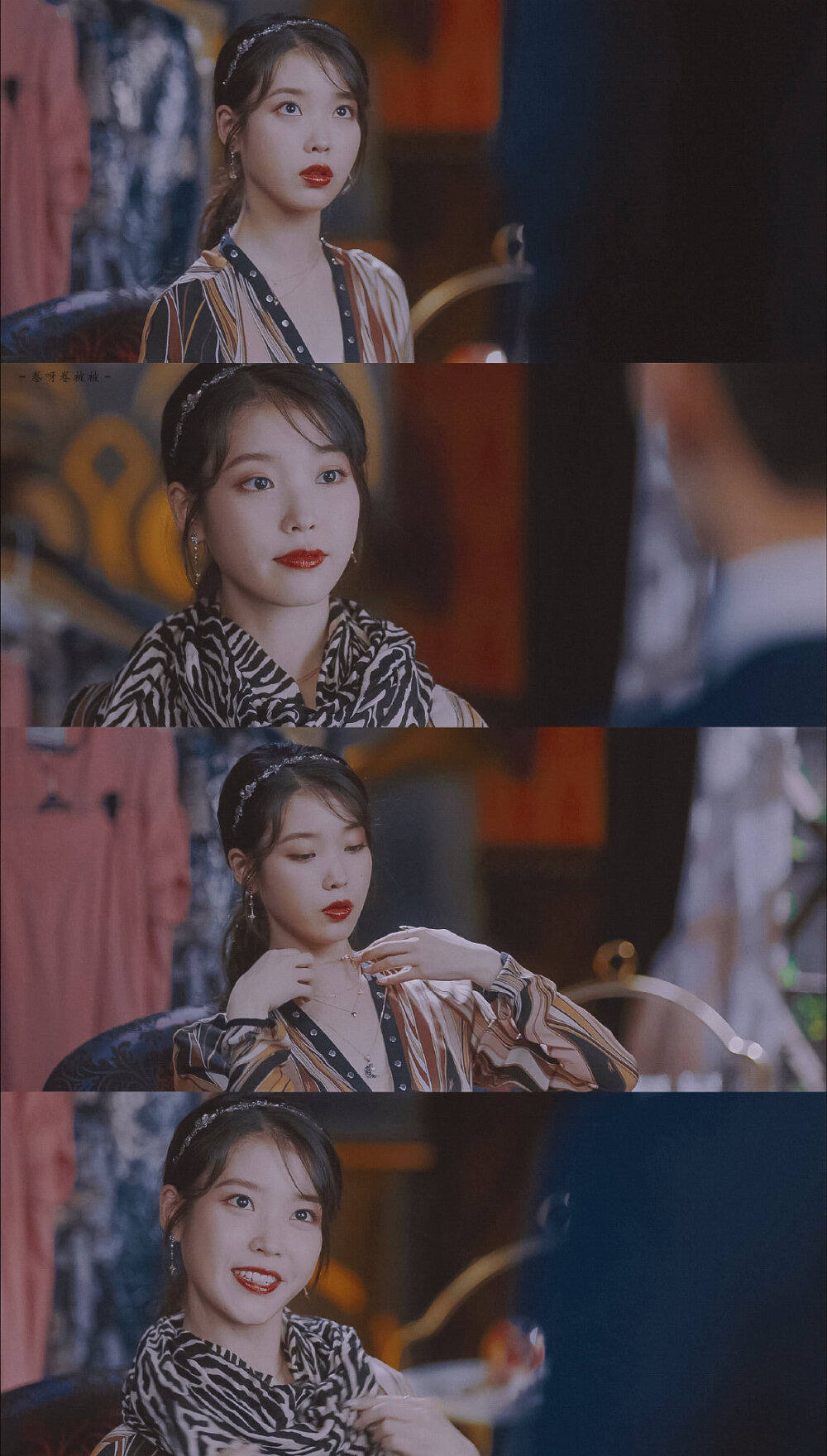 德鲁纳酒店#张满月#IU