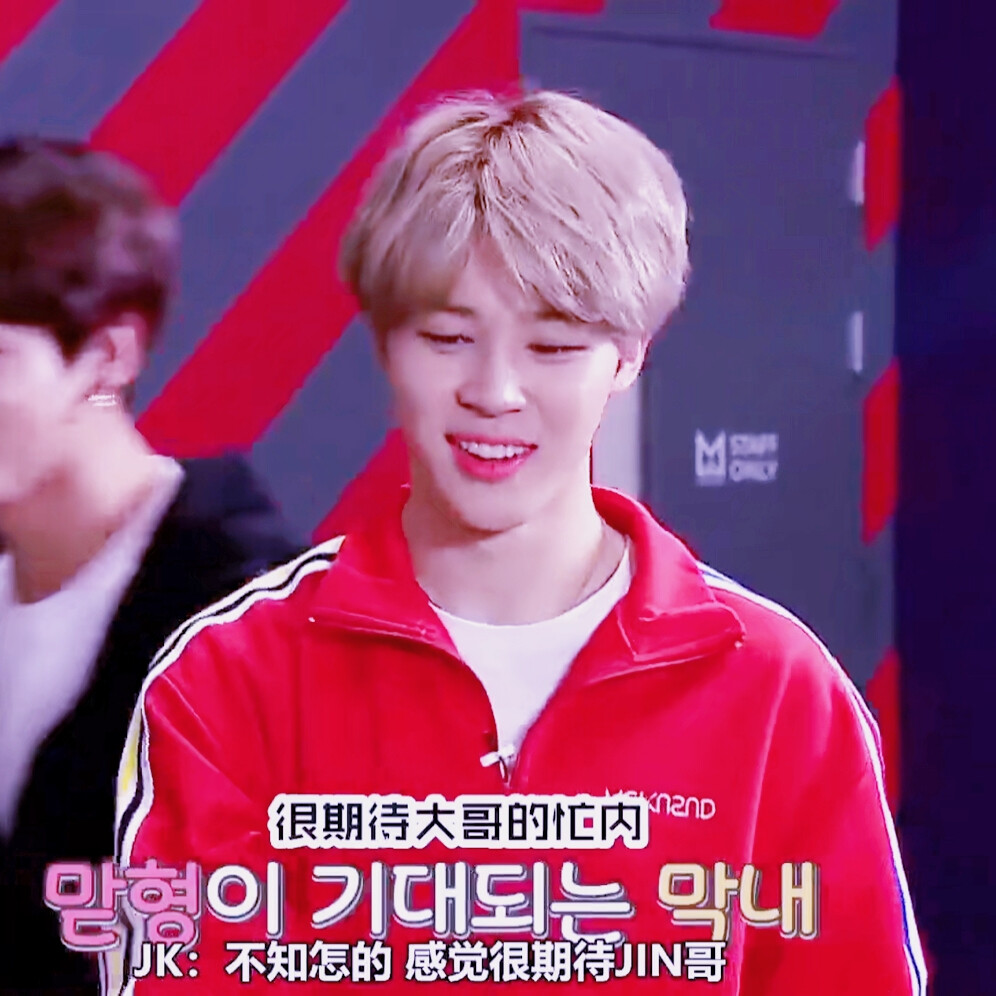 防弹少年团朴智旻jimin头像