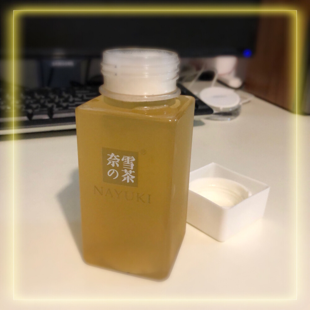 栀子花绿茶