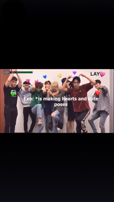 EXO