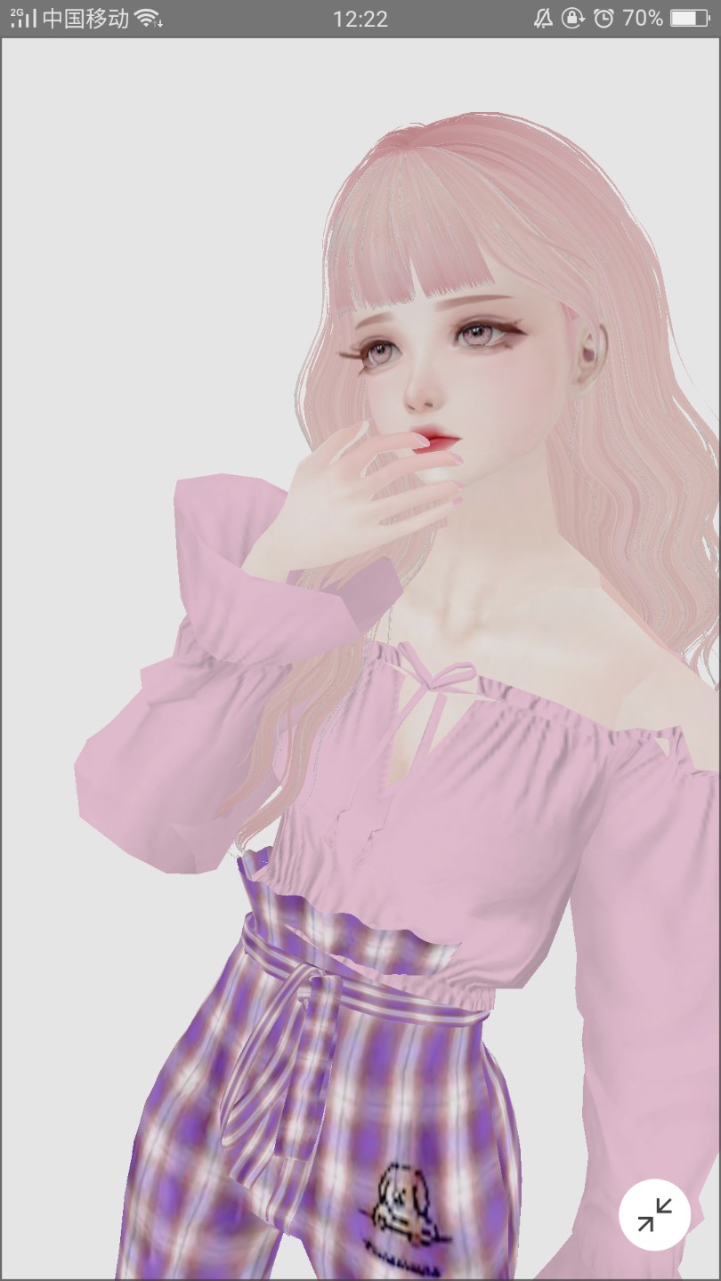 IMVU qurkor