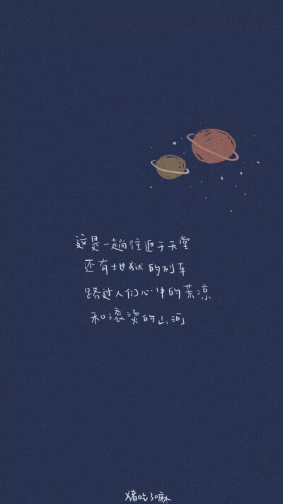 無可救藥的習慣啊