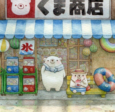 日本画家ちっぷ，微博stkumachip。喜欢用透明水彩画小熊。转载需署名，不得商用。