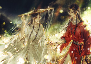 STARemember 天官赐福