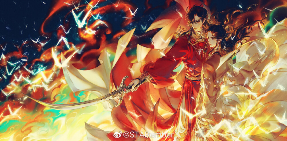 STARemember 天官赐福