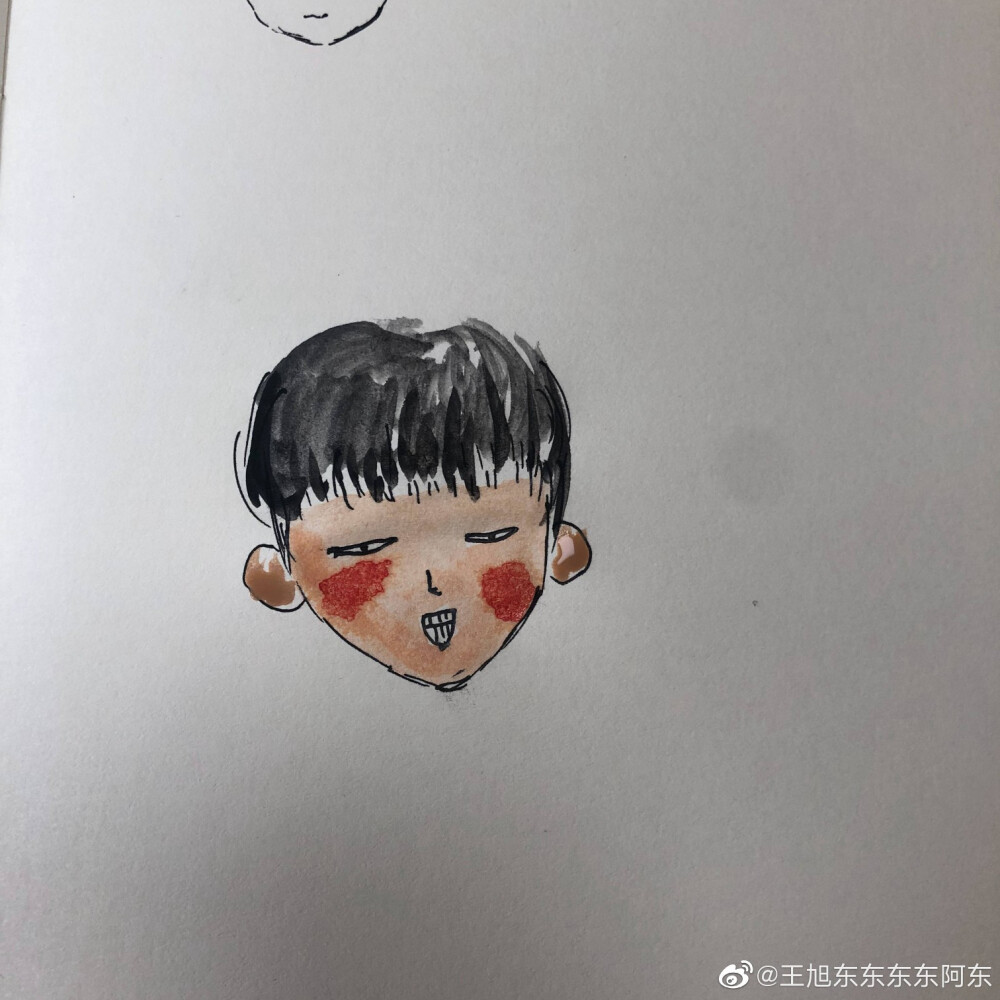 王旭东我的❤️❤️❤️