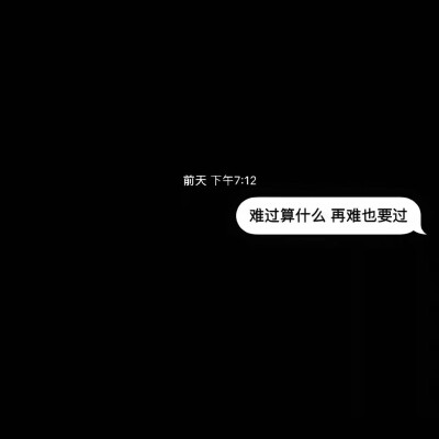 背景图