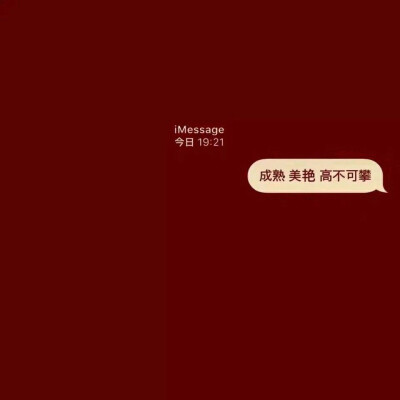 背景图