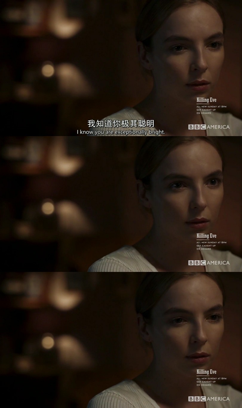 《杀死伊芙》《Killing Eve》朱迪科默