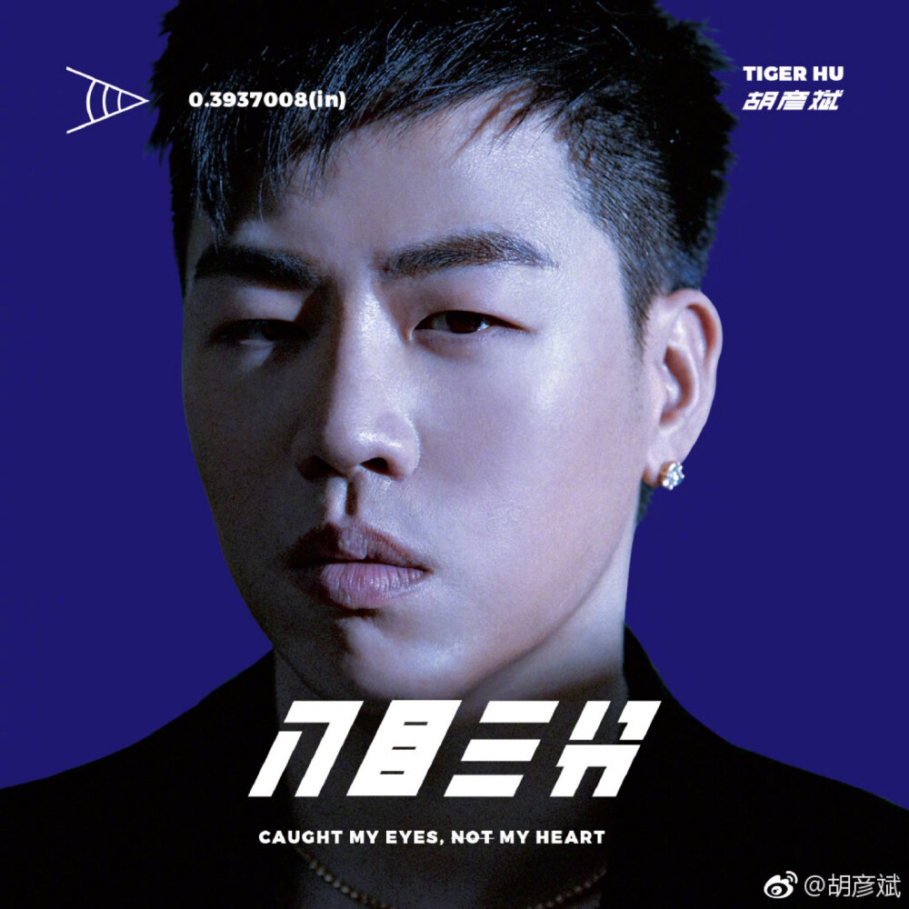 2018-11-22 10:58 看得见的无足轻重 看不见的情