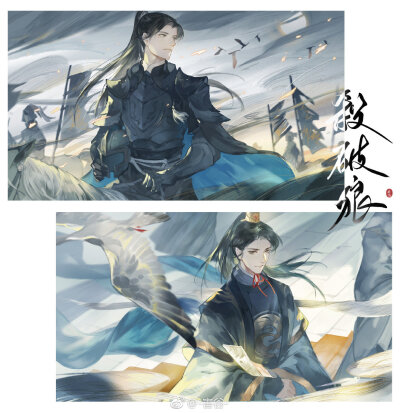 二哈和他的白猫师尊