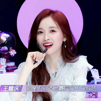 IDOL头像_吴宣仪.