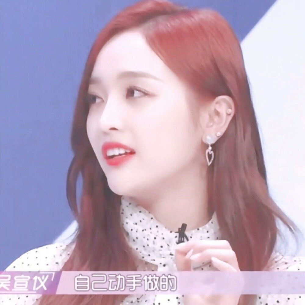 IDOL头像_吴宣仪.