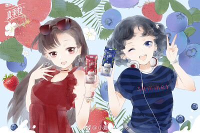 山玄
画师:画画的小夏
