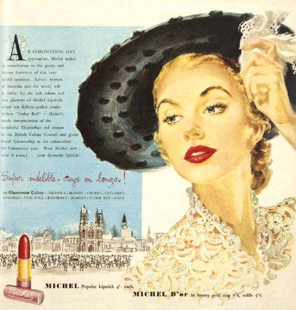 1950s 化妆品广告