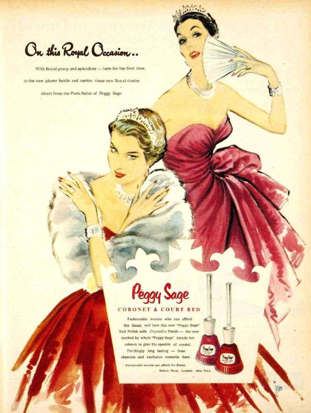 1950s 化妆品广告