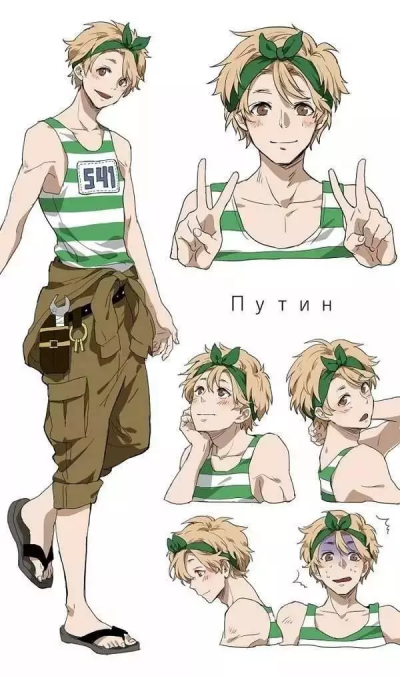 越狱兔，爱了爱了～