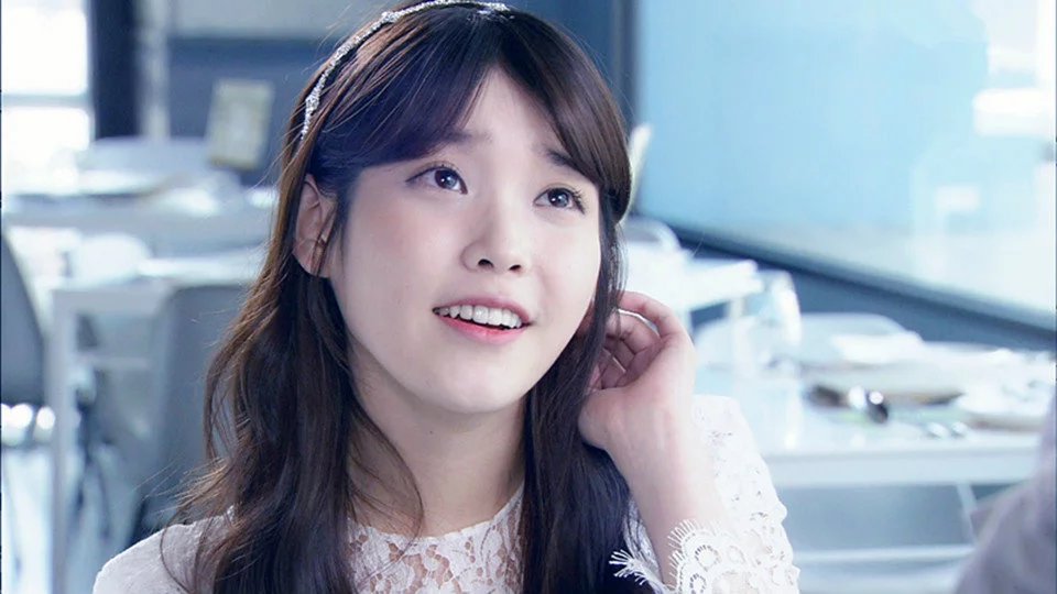 IU
