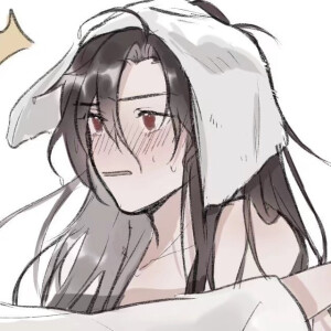 二哈和他的白猫师尊