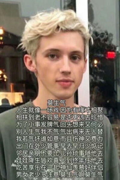 聊天必备表情包