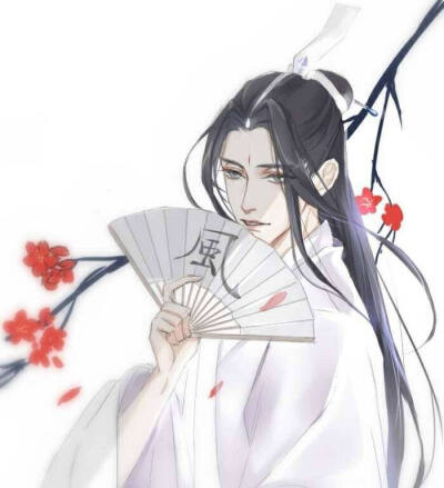 师青玄