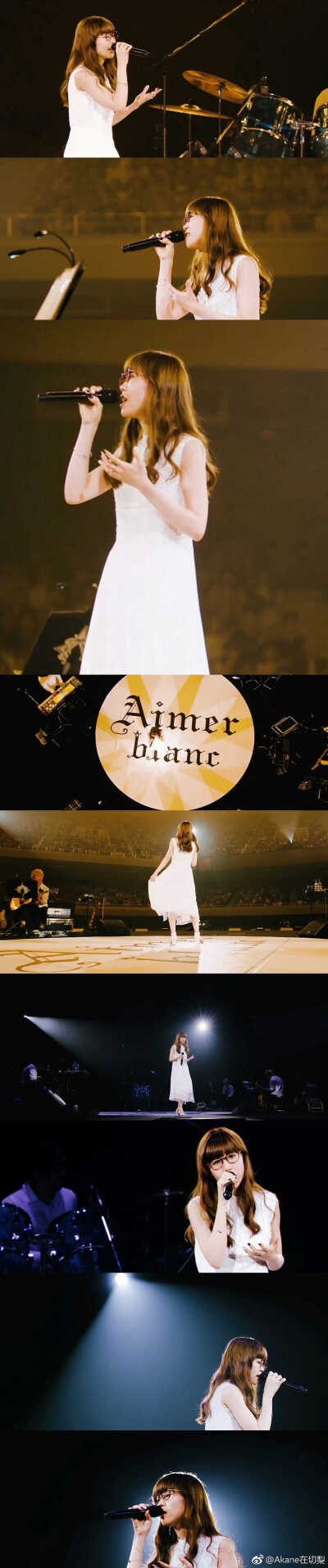 aimer