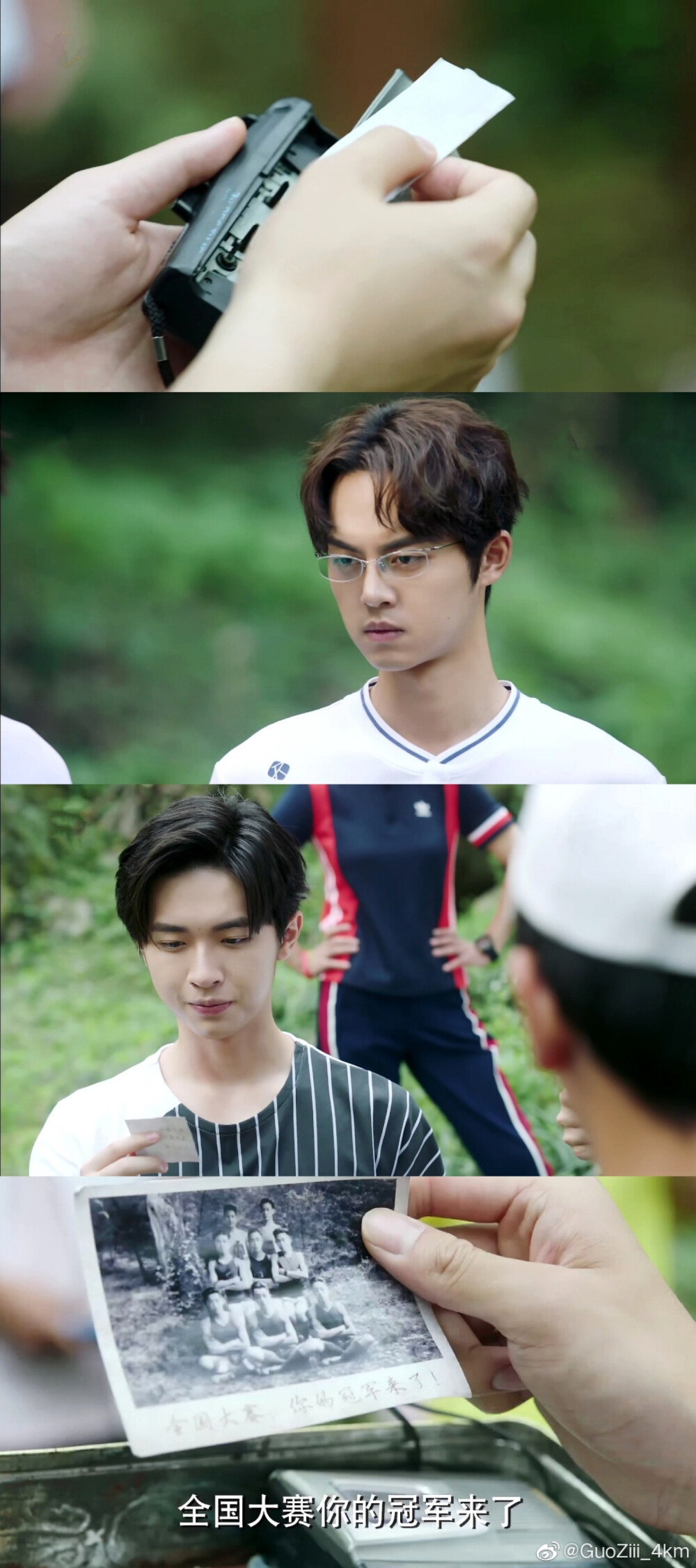 穆卓 卓治也开始认真起来了呢,只是因为"穆司阳有必胜的决心",那我就