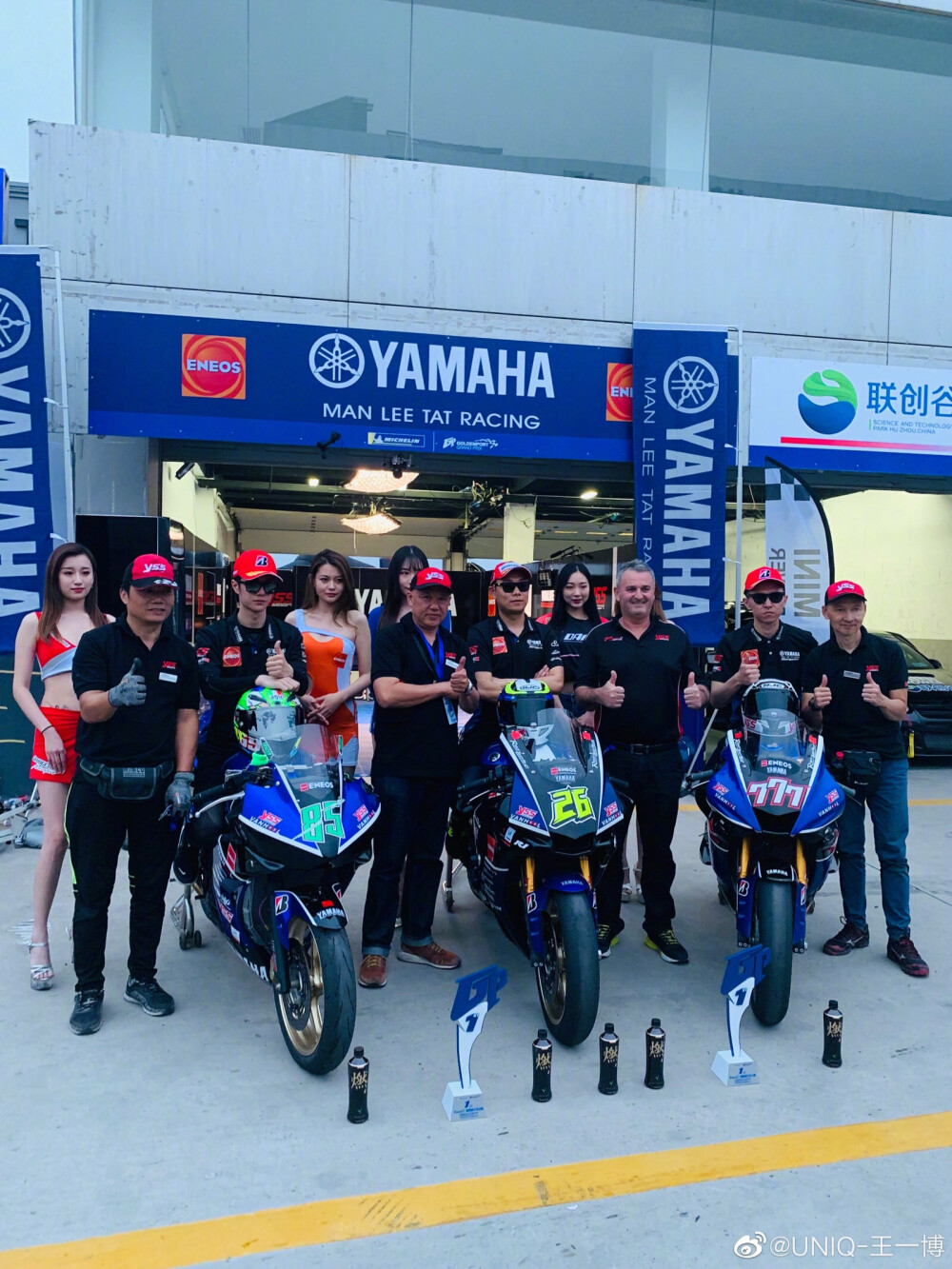 2019-5-5 12:19 下站见! @万里达雅马哈车队