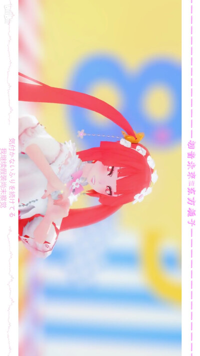 表白栀子 栀子好可爱