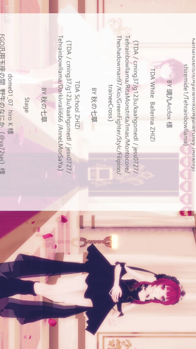 表白栀子 栀子好可爱