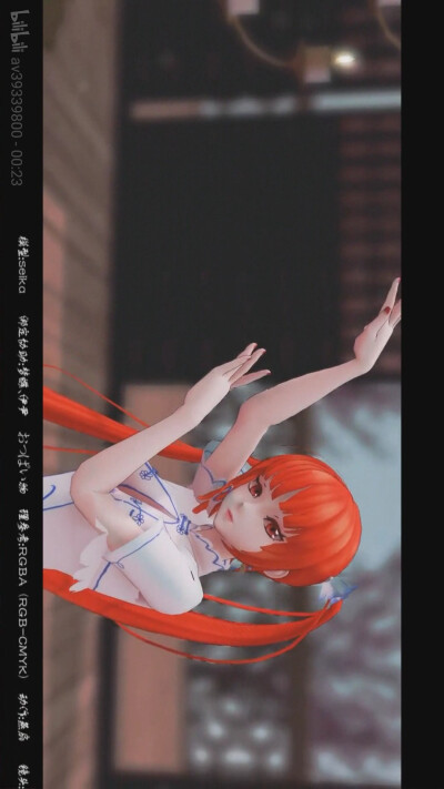 表白栀子 栀子好美